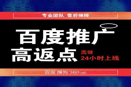 信息流广告投放实战技巧：案例教学
